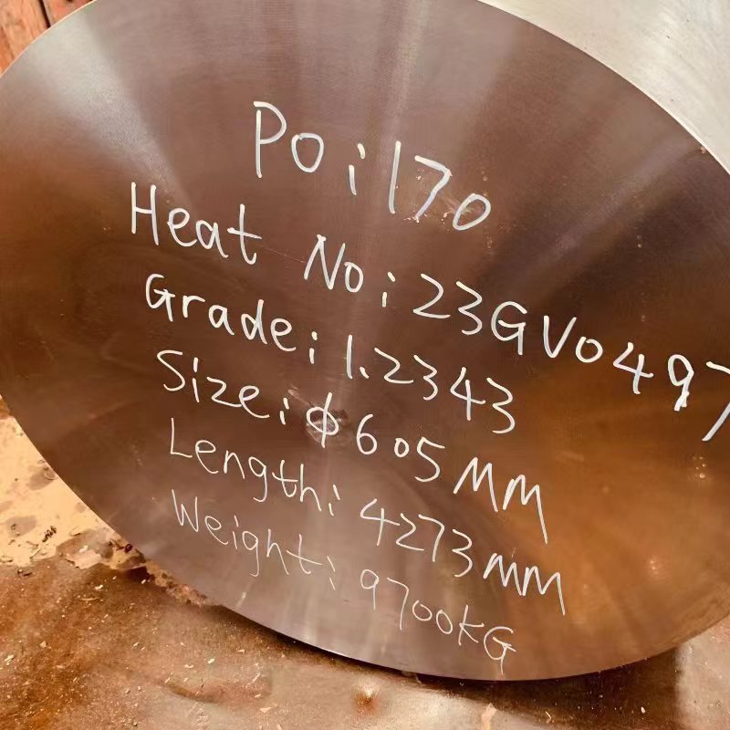 1.2343 steel bar | Zhonghe Steel