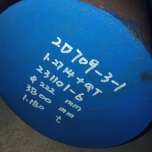 1.2714 Hot Work Tool Steel
