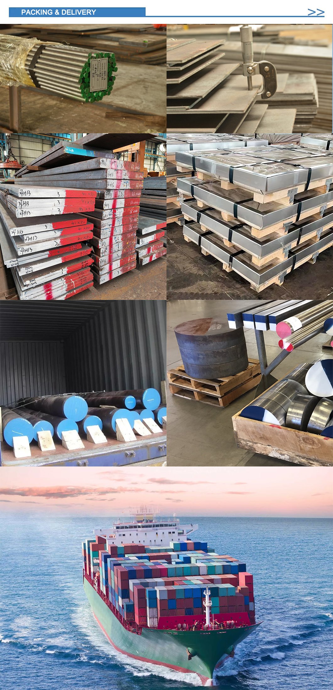 packing | Zhonghe Steel